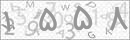 کد 4 رقمی تصویر را صحیح وارد کنید