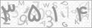 کد 4 رقمی تصویر را صحیح وارد کنید