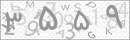 کد 4 رقمی تصویر را صحیح وارد کنید