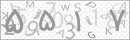 کد 4 رقمی تصویر را صحیح وارد کنید