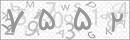 کد 4 رقمی تصویر را صحیح وارد کنید