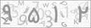 کد 4 رقمی تصویر را صحیح وارد کنید