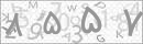 کد 4 رقمی تصویر را صحیح وارد کنید