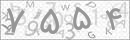 کد 4 رقمی تصویر را صحیح وارد کنید