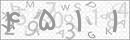 کد 4 رقمی تصویر را صحیح وارد کنید