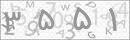 کد 4 رقمی تصویر را صحیح وارد کنید