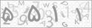 کد 4 رقمی تصویر را صحیح وارد کنید