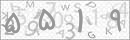 کد 4 رقمی تصویر را صحیح وارد کنید