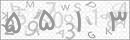 کد 4 رقمی تصویر را صحیح وارد کنید