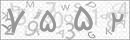 کد 4 رقمی تصویر را صحیح وارد کنید