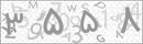 کد 4 رقمی تصویر را صحیح وارد کنید