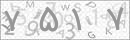 کد 4 رقمی تصویر را صحیح وارد کنید