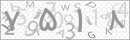 کد 4 رقمی تصویر را صحیح وارد کنید