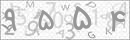 کد 4 رقمی تصویر را صحیح وارد کنید
