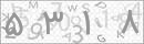 کد 4 رقمی تصویر را صحیح وارد کنید