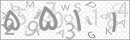 کد 4 رقمی تصویر را صحیح وارد کنید