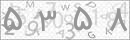 کد 4 رقمی تصویر را صحیح وارد کنید