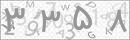 کد 4 رقمی تصویر را صحیح وارد کنید