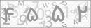 کد 4 رقمی تصویر را صحیح وارد کنید