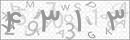 کد 4 رقمی تصویر را صحیح وارد کنید
